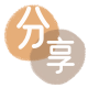 黄冈石家庄信用卡接单平台☀️诚信信用卡24小时在线靠谱商家推荐